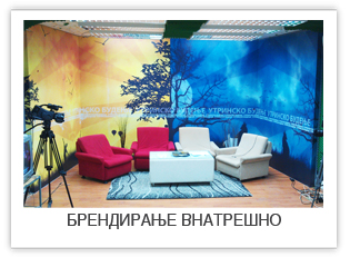 gallery-vnatresno